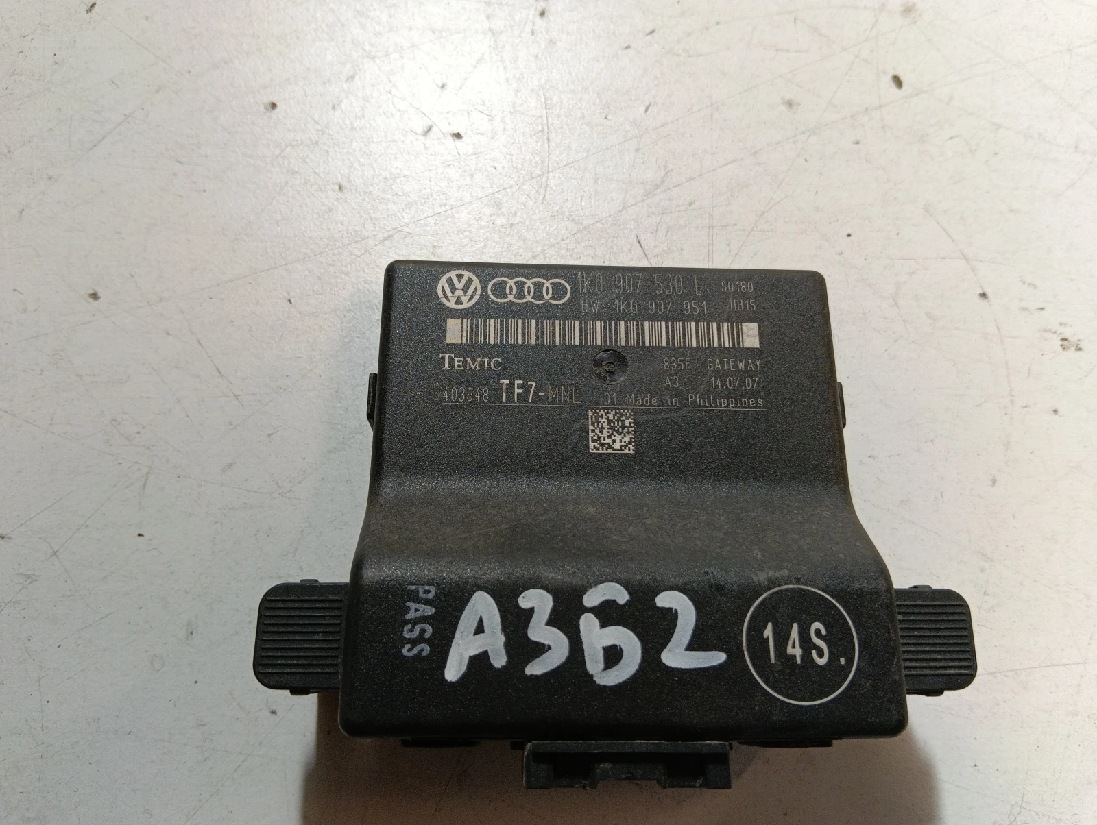 модул Audi A3