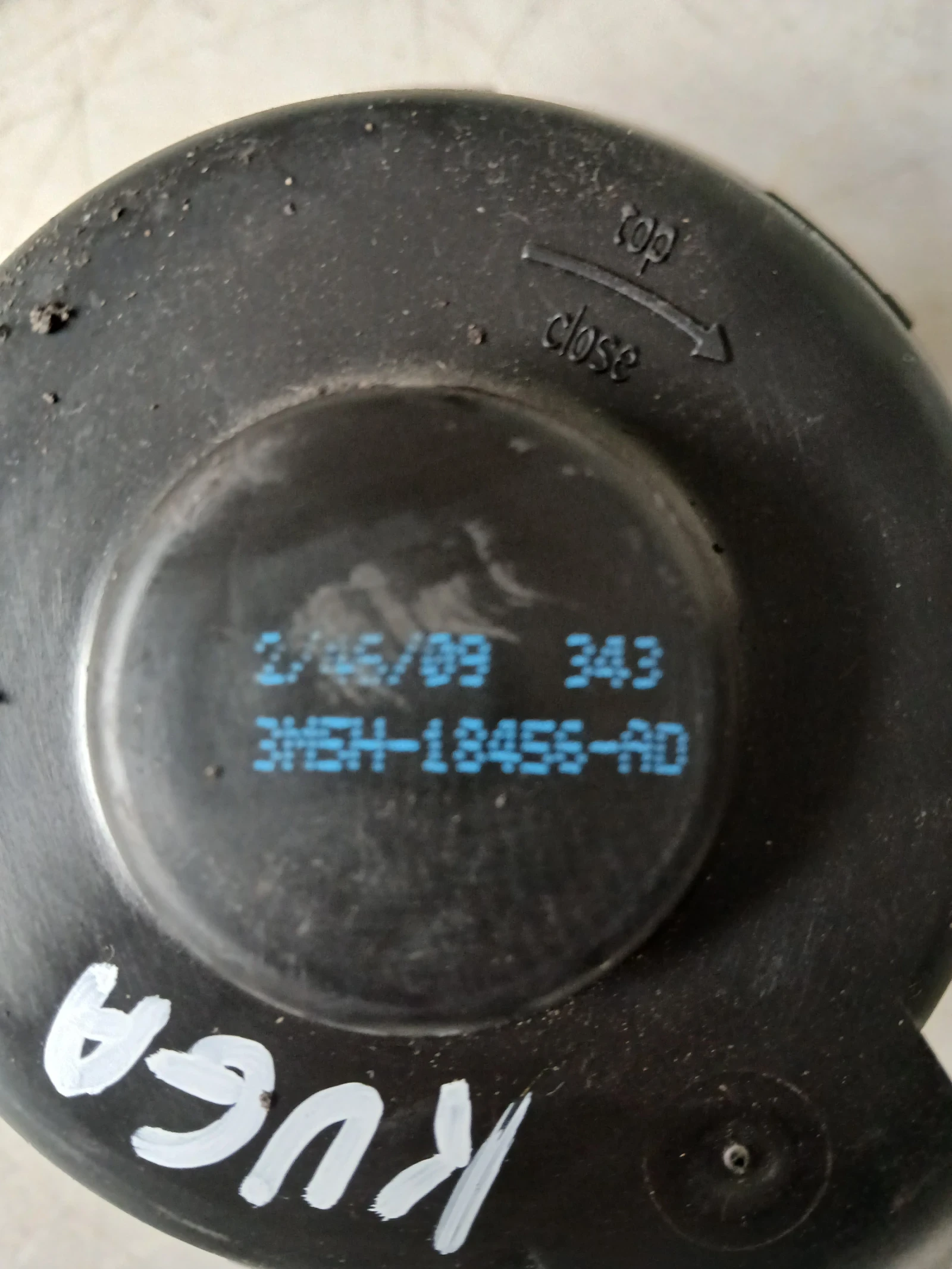 3M5H-18456-AD вентилатор парно Ford Kuga , снимка 2 - Части - 56666387