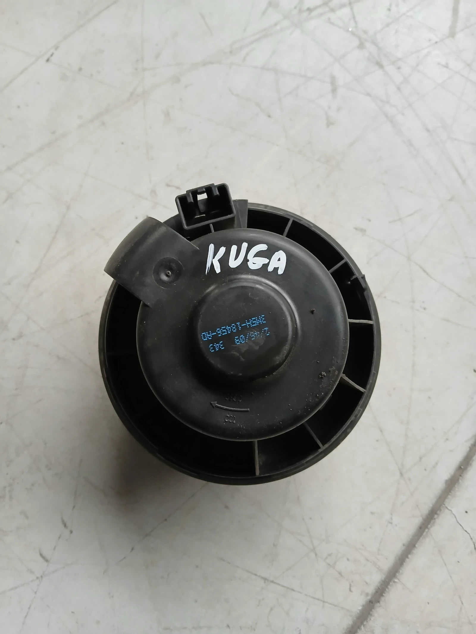 3M5H-18456-AD вентилатор парно Ford Kuga 