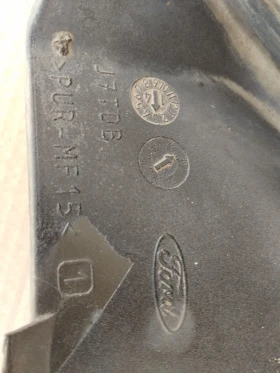 Други, снимка 2