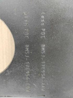 Други, снимка 3