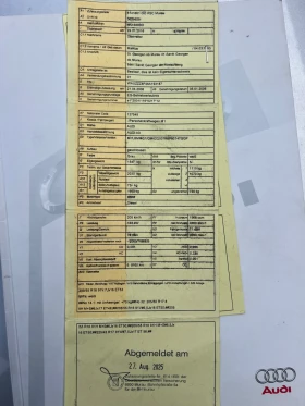 Audi A3 2.0TDI 4X4 BMM, снимка 12