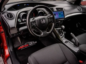 Honda Civic 1.6D Facelift! Поръчков цвят! ТОП! С Гаранция! , снимка 7