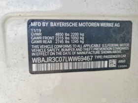 BMW 530 2.0l I, снимка 12