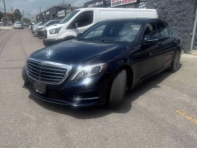 Mercedes-Benz S 550 CARFAX | АВТОКРЕДИТ БЕЗ ПЪРВОНАЧАЛНА ВНОСКА, снимка 1