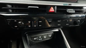 Kia K5 LPG* TRENDY* ПОДГРЕВ* КАМЕРА* LANE* ASSIST* , снимка 14