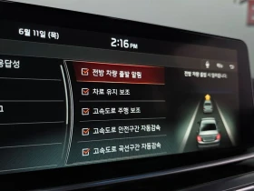 Kia K9 3.8 Automatic, снимка 15