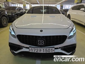 Mercedes-Benz S 63 AMG BRABUS EDITION, снимка 1