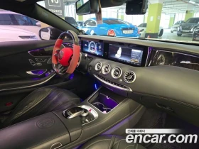 Mercedes-Benz S 63 AMG BRABUS EDITION, снимка 13