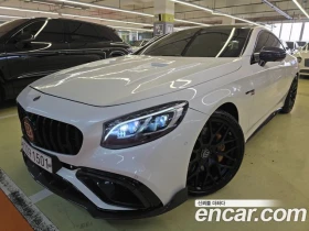 Mercedes-Benz S 63 AMG BRABUS EDITION, снимка 3