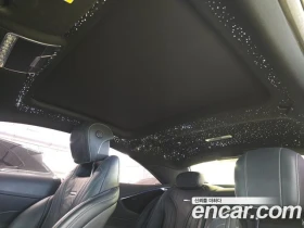 Mercedes-Benz S 63 AMG BRABUS EDITION, снимка 14