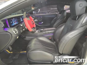 Mercedes-Benz S 63 AMG BRABUS EDITION, снимка 7