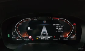 BMW 520, снимка 12