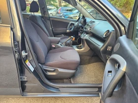 Toyota Rav4 2.2 D4D/136к.с/Facelift * КЛИМОТРОНИК* 4x4 !TОП! - 8500 лв. - 22885603 9