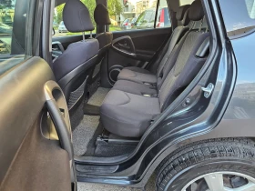 Toyota Rav4 2.2 D4D/136к.с/Facelift * КЛИМОТРОНИК* 4x4 !TОП! - 8500 лв. - 22885603 12