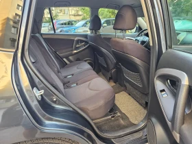 Toyota Rav4 2.2 D4D/136к.с/Facelift * КЛИМОТРОНИК* 4x4 !TОП! - 8500 лв. - 22885603 13
