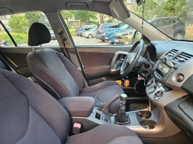Toyota Rav4 2.2 D4D/136к.с/Facelift * КЛИМОТРОНИК* 4x4 !TОП! - 8500 лв. - 22885603 10