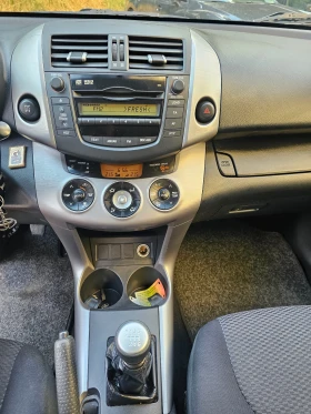 Toyota Rav4 2.2 D4D/136к.с/Facelift * КЛИМОТРОНИК* 4x4 !TОП! - 8500 лв. - 22885603 14