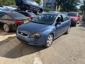     Ford Focus 1.6d