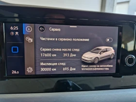 VW Golf 8 Life 2.0 TDI SCR, снимка 12