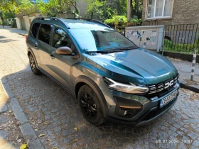 Dacia Jogger, снимка 3