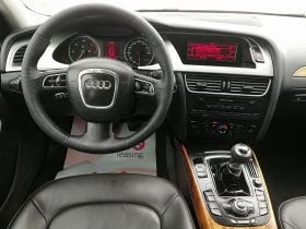 Audi A4 2.0 TDInavi kli 140 - 11600 лв. - 61268800 | Car24.bg