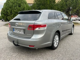 Toyota Avensis 2.0D4-D 126.. NAVI CAMERA | Mobile.bg    6