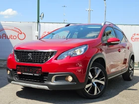 Peugeot 2008 1.6BLUEHDI/ALLURE/6/LED/NAVI//EURO 6B/ | Mobile.bg    7