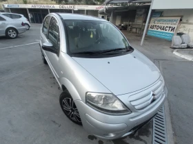 Citroen C3 | Mobile.bg    2