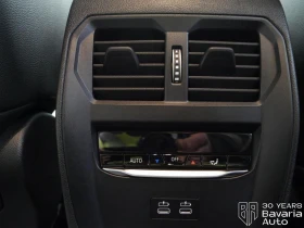 BMW 318 i M Sport Paket Steptronic - 81800 лв. / 41823.68 € - 34708801 12