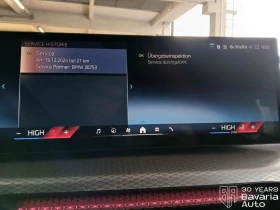 BMW 318 i M Sport Paket Steptronic - 81800 лв. / 41823.68 € - 34708801 11