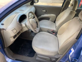 Nissan Micra - 2150 € / 4205.03 лв. - 67764984 13
