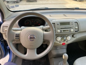 Nissan Micra - 2150 € / 4205.03 лв. - 67764984 15