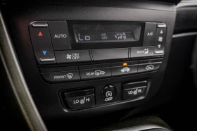 Honda Civic 1.6D Facelift! Поръчков цвят! ТОП! С Гаранция!  - 8490 € / 16605.00 лв. - 18151454 12