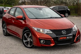 Honda Civic 1.6D Facelift! Поръчков цвят! ТОП! С Гаранция!  - 8490 € / 16605.00 лв. - 18151454 3