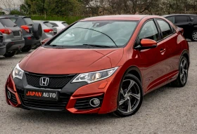 Honda Civic 1.6D Facelift! Поръчков цвят! ТОП! С Гаранция!  - 8490 € / 16605.00 лв. - 18151454 2