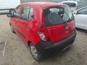 Hyundai I10 | Mobile.bg � ����� ������ 4