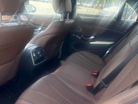 Mercedes-Benz S 550 CARFAX | ���������� ��� ������������ ������ | Mobile.bg � ����� ������ 10