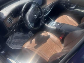 Mercedes-Benz S 550 CARFAX | ���������� ��� ������������ ������ | Mobile.bg � ����� ������ 7