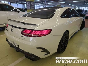 Mercedes-Benz S 63 AMG BRABUS EDITION | Auto.bg — изображение 5