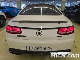 Mercedes-Benz S 63 AMG BRABUS EDITION | Auto.bg — изображение 4