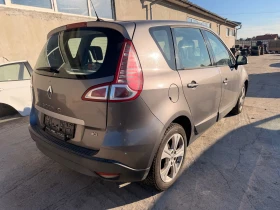 Renault Scenic 1.5DCI | Auto.bg — изображение 2