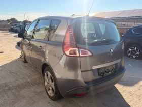 Renault Scenic 1.5DCI | Auto.bg — изображение 4