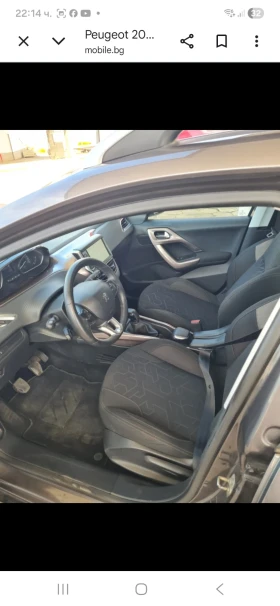 Peugeot 2008 - 4450 € - 76893882 10