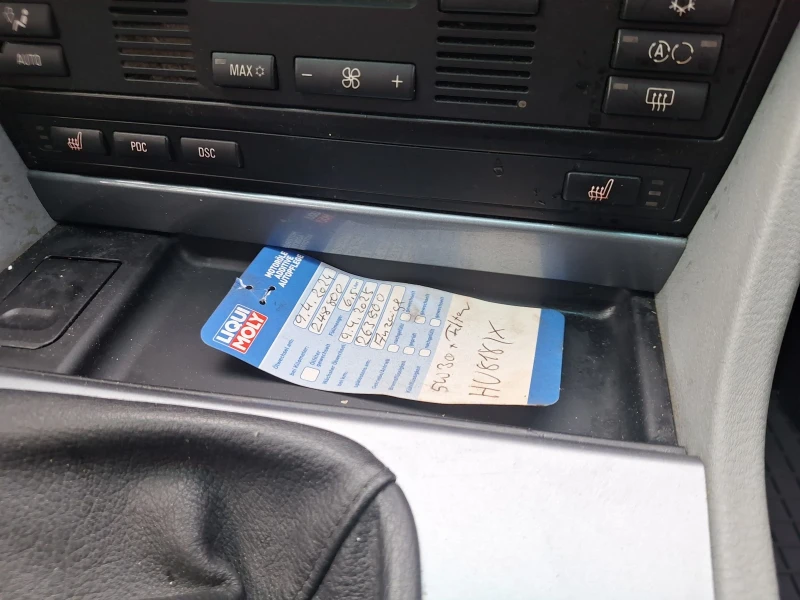 BMW 525, снимка 9 - Автомобили и джипове - 53251875