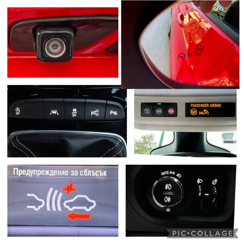 Opel Astra K Sports Tourer Cosmo 1.6, 136,   | Mobile.bg   17