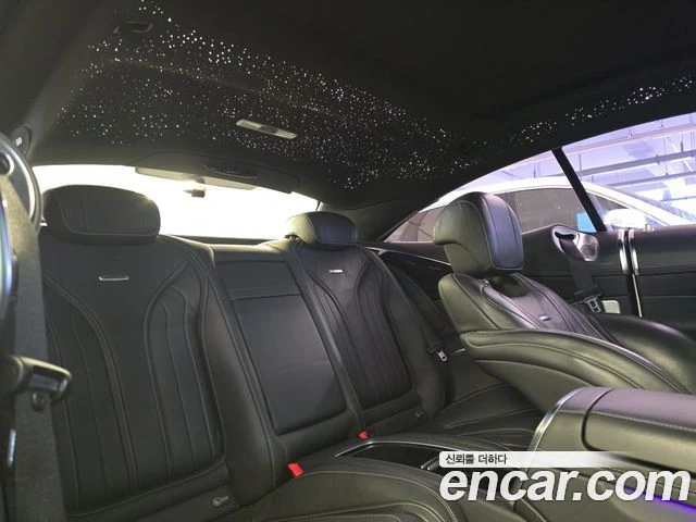 Mercedes-Benz S 63 AMG BRABUS EDITION, снимка 15 - Автомобили и джипове - 55753017