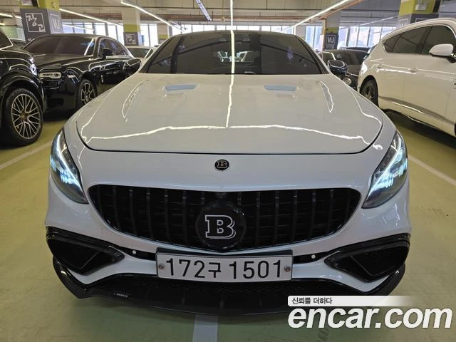 Mercedes-Benz S 63 AMG BRABUS EDITION