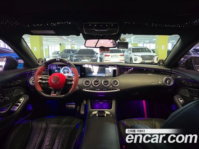 Mercedes-Benz S 63 AMG BRABUS EDITION, снимка 10 - Автомобили и джипове - 55753017