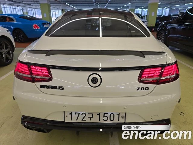 Mercedes-Benz S 63 AMG BRABUS EDITION, снимка 4 - Автомобили и джипове - 55753017